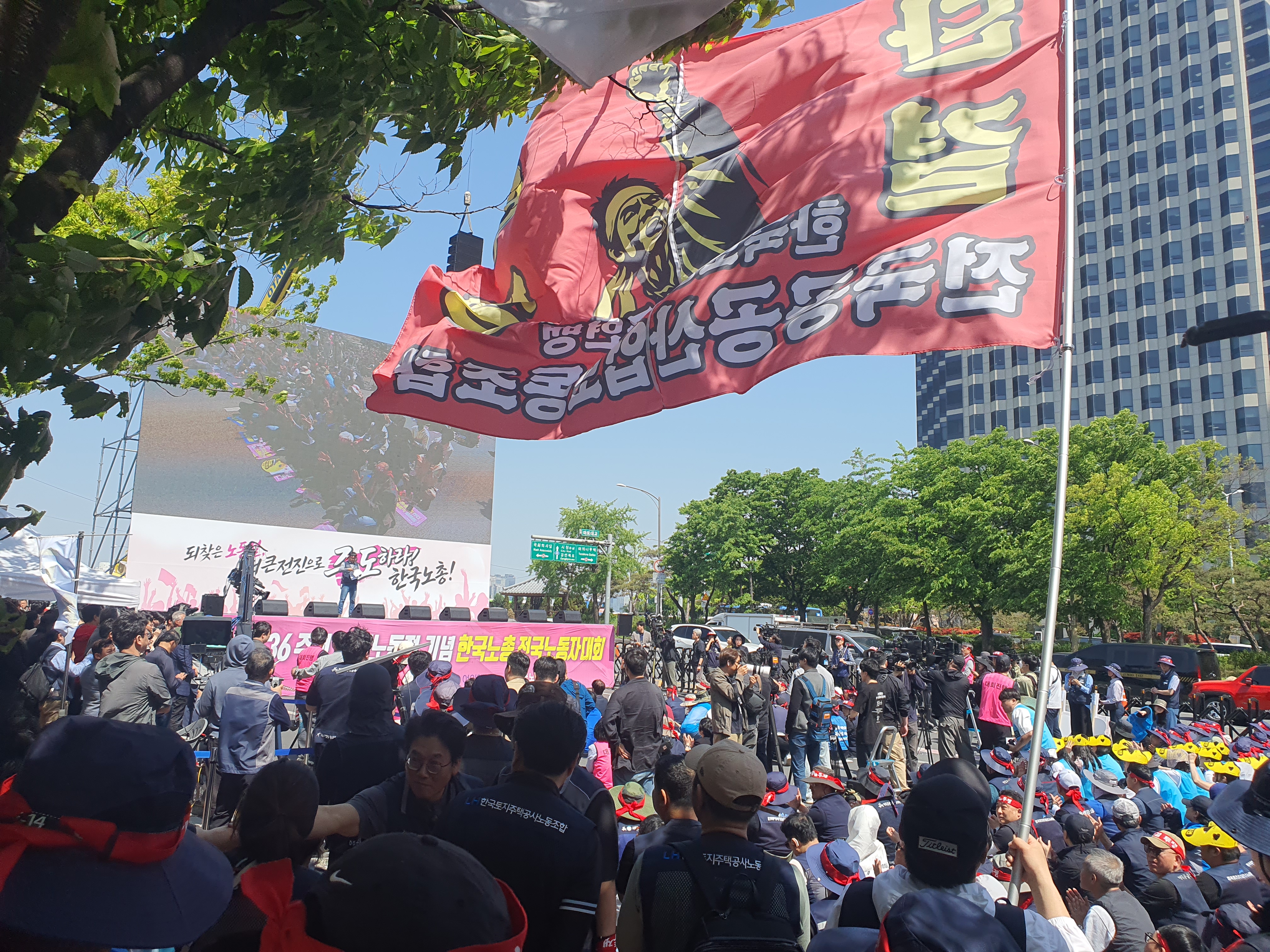경기남부본부 대문